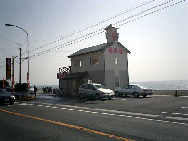 駐車場付近