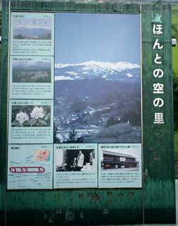 看板