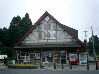 道の駅みさわ
