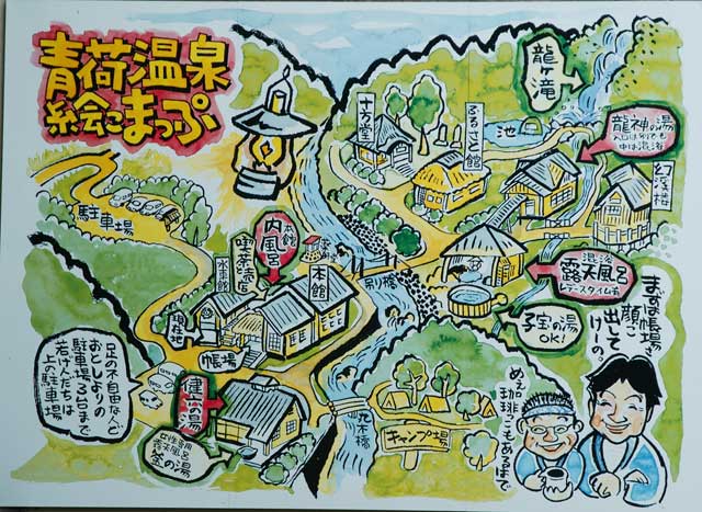 母屋への橋