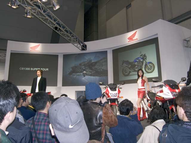 HONDA