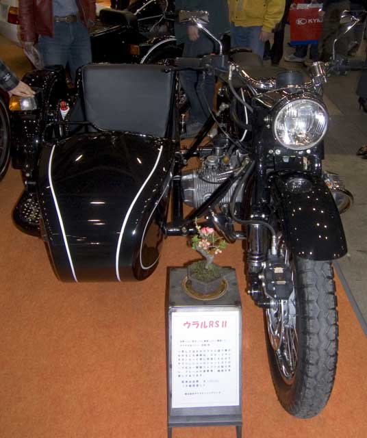 URAL2