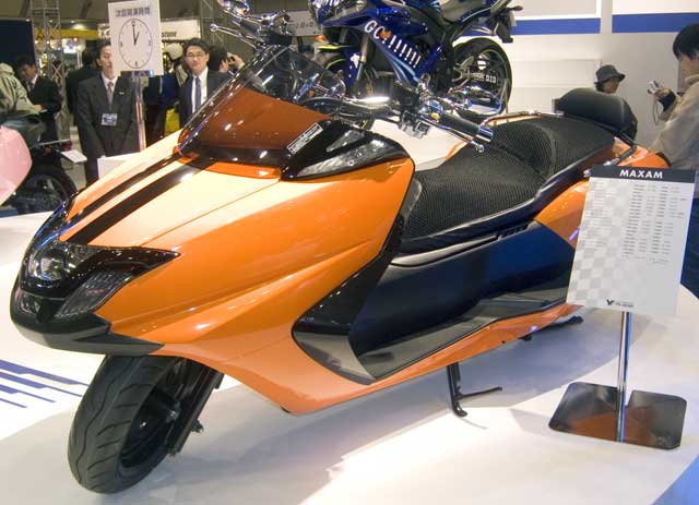MAXAM