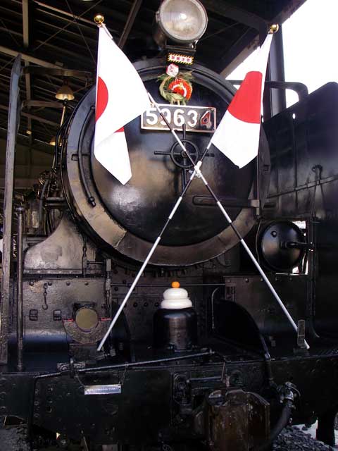 59634¿·½Õ¥Ð¡¼¥¸¥ç¥ó
