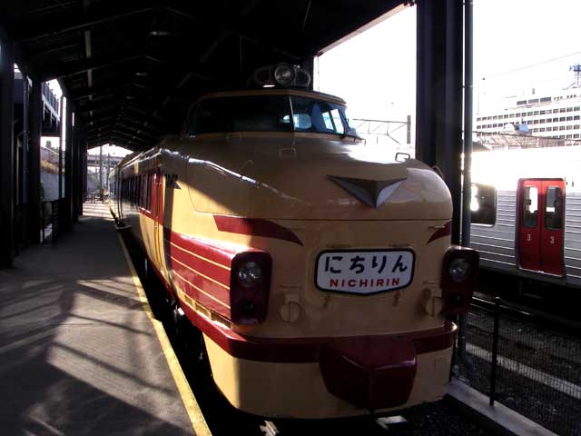 ¥¯¥Ï481 603