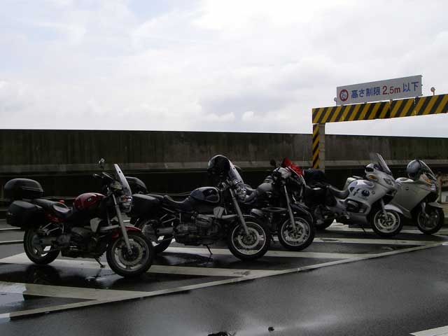 野島崎銘板
