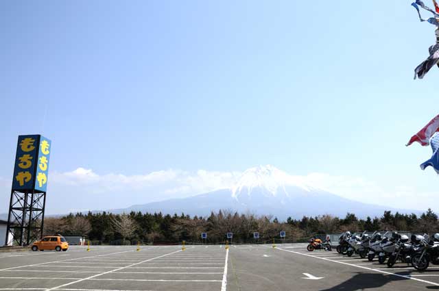 もちやからの富士山