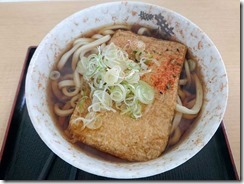 きつねうどん