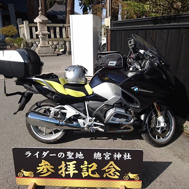 参拝#touring