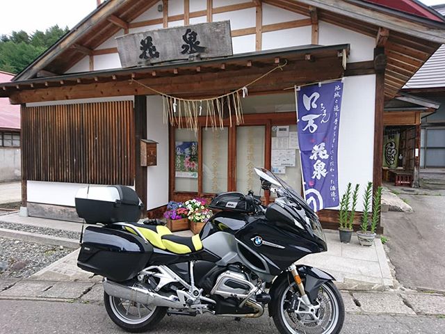 定点撮影#touring#touringbike