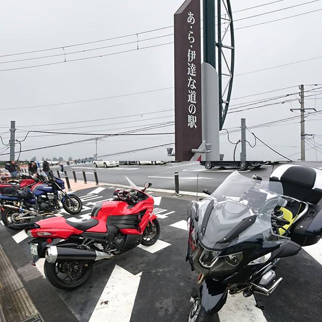 鳴子温泉からガスだらけで道の駅到着。あれ見たことあるバイクが#touring