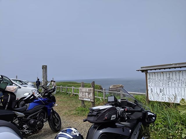 天気良いけどガスって残念。#touring #touringbike