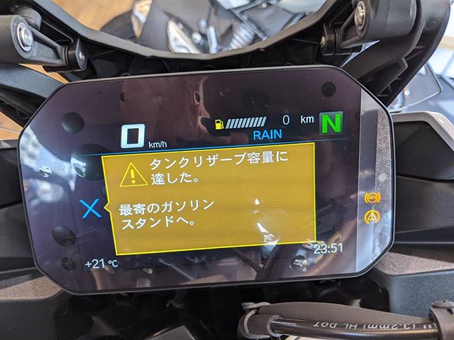 ついに日本語表示だ。#touringbike #bmw